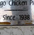 Detail: Chicken Pie Shop plaque, October 2008 (photo by Kristen Tobiason)