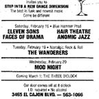 Detail: Hair Theatre/Eleven Sons/Faces of Drama ad; Rock Palace, Feb. 16, 1985 (collection Paul Allen)
