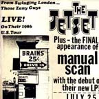 Detail: Jetset/Manual Scan; Emerald Ballroom, July 25, 1986 (collection Dawn Hill Waxon)